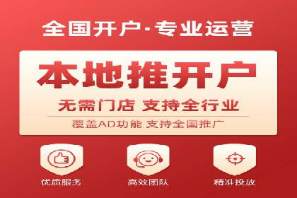 成功SEM托管案例：流量与转化双赢